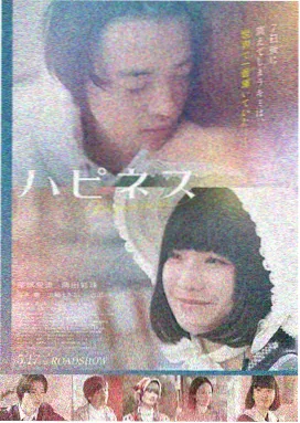 请回答1988 韩剧HD在线观看免费全集电视剧