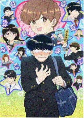 信号 热播榜
