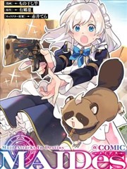问问星星吧 韩剧HD在线观看免费全集电视剧